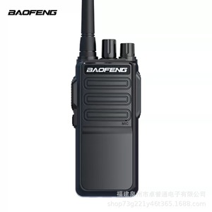 Radio analogique Baofeng BF-1904 10W longue portée pour travaux de construction en extérieur, hôtels, restaurants - Product Image 5