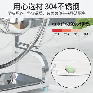 Support mural pour couvercles de casseroles en acier inoxydable, organisateur de rangement de cuisine, design minimaliste, nettoyage facile, étagère rectangulaire polyvalente - Product Image 4