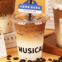 Tasses à thé au lait Boba à bulles jetables transparentes pour animaux de compagnie avec logo personnalisé couvercle en paille OEM/ODM gobelet jetable pour boisson et collation couvercle aveugle