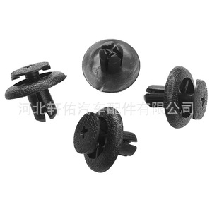Clip de Retención para el Reborde Interior de la Parrilla Delantera Subaru 90913-0051, 12.9mm x 18.2mm, para Forester, Impreza, Legacy, Outback - Product Image 4