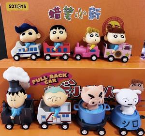 Crayon Shin-chan Little Train Crew Resin Blind Box - Collezione Avventura Ferroviaria Kawaii (Giappone) - Product Image 5