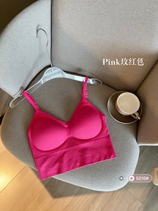 Qualità a buon mercato in tinta unita un pezzo beauty back pad con scollo a v Bralette senza fili avvolgente il petto fisso tazza senza soluzione di continuità del reggiseno superiore - Product Image 6