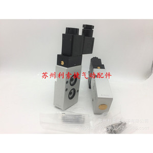 วาล์วโซลินอยด์เยอรมันแบร์ รุ่น NM-521-H DC24V ขนาดพอร์ต 1/4 นิ้ว วาล์วควบคุมอุณหภูมิปกติ - Product Image 3