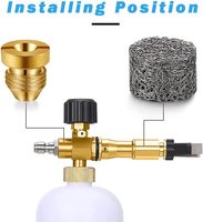 Filtre à mousse de neige de remplacement en acier inoxydable pour canon à mousse et lance à mousse