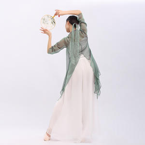GD23 Body Rhyme Gauze Performance Elégant Style Chinois Costume Moderne Classique Danse Pratique Robe Femme - Product Image 2