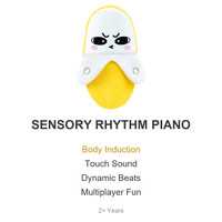 Jouet en peluche piano à rythme sensoriel banane, jeu musical interactif à induction corporelle, 2 piles AAA non incluses, pour enfants
