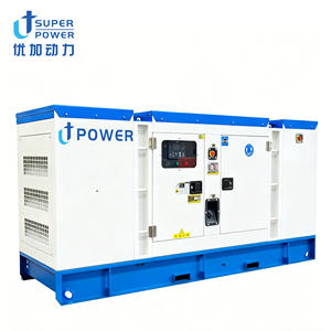 産業用グレード375KVA静音ディーゼル発電機、全銅ブラシレス屋外非常用電源、在庫あり、迅速配送 - Product Image 2