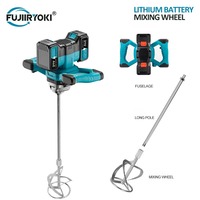 Mélangeur à ciment/perceuse au lithium-ion FUJIIRYOKI