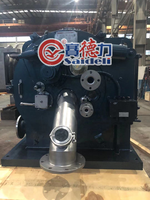 Centrifugeuse à grattoir horizontal automatique principalement destinée à la séparation solide-liquide des matières premières, des intermédiaires et des produits finis