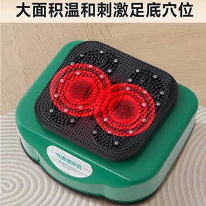 Foot Massager Green <b>Plug</b>-In Blood Circulative Machine For Foot Massage - Product Image 4