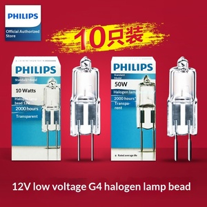 Ampoule <span class=keywords><strong>LED</strong></span> halogène tungstène G4 12V 20W en verre, projecteur enfichable pour lampe en cristal à usage domestique - Product Image 2