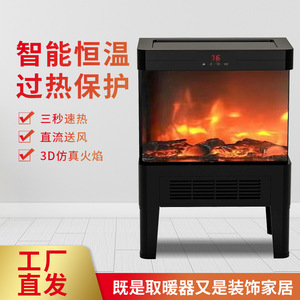 Chimenea Eléctrica Vertical con Efecto de Llama Realista y Protección Contra Sobrecalentamiento para Calefacción del Hogar - Product Image 5