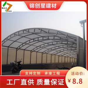 Aluminum Frame Glass <b>Canopy</b> Flat <b>Roof</b> Waterproof Modern Garage Carport Installation Available - Product Image 3