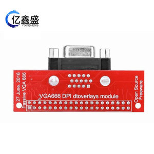 Module Raspberry Pi VGA666, sortie VGA, carte d'extension GPIO pour extension vidéo Raspberry Pi - Product Image 3