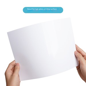 <span class=keywords><strong>Papier</strong></span> photo brillant double face <span class=keywords><strong>A4</strong></span> <span class=keywords><strong>160</strong></span> <span class=keywords><strong>g</strong></span>/m² 50 feuilles pour imprimante jet d'encre couleur - Product Image 4