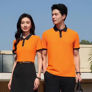 Camiseta Polo Personalizada de Alta Calidad, Impresión de Camisetas de 240 g, 65 % Algodón, 35 % Poliéster para Hombre, Bordadas - Product Image 1