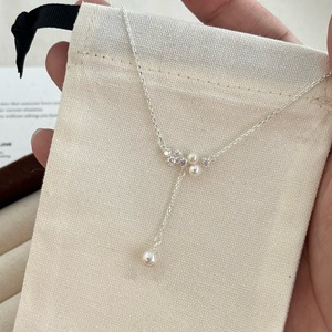 Conjunto de Colgante de Huevo Donglaihao de Plata Pura S925, Nuevo Amuleto Chino Morado, Collar de Jade Violeta Natural con Cadena para Clavícula - Product Image 1