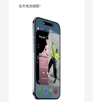 Teléfono Nuevo Versión Global Desbloqueado para 17 Air 5G con Pantalla LED FHD de 6.5 Pulgadas 120Hz A19 Pro Doble SIM Cámaras de 48MP/12MP