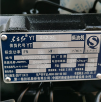 Harga Grosir Mesin YTO Asli YTO YT4A2-24 Mesin Diesel Luochai untuk Wheel Loader Liugong 816 C