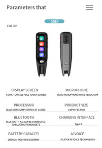 S8 OCR Scan Pen traduttore di scansione dizionario traduzione foto Thai arabica 134 lingue traduttore vocale lingua Offline - Product Image 6