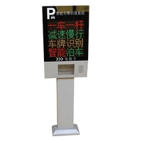 Système automatique de contrôle d'accès de route de parking de tourniquet de système d'accès de contrôle d'accès de Wifi de vente chaude