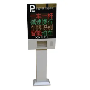 Hot Selling Wifi Control Access System Turnstile Car Park Automatic Road Parking Access Control System