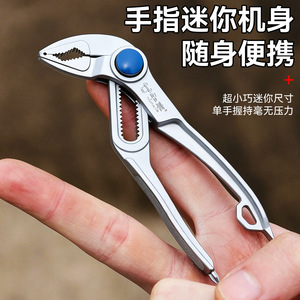 Mini-pince multiprise épaissie 4 pouces à mâchoires dentelées, outil de réparation de qualité industrielle en acier au chrome-vanadium - Product Image 5