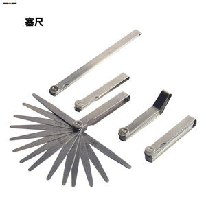 Jauges à aiguille en acier inoxydable, directement de l'usine, diverses tailles 100*14, supporte le marquage, jauges de jaugeur 100*17 - Product Image 2