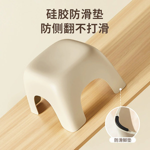 As Tong Thickened <b>Plastic</b> <b>Stool</b> 29.5x29.5x20cm PP Material Heavy Duty Household Chair Living Room Seat - Product Image 2
