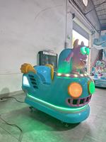 Manège à bascule en métal pour enfants à monnayeur Duoxing, machine de jeu d'arcade pour enfants, 220V, en anglais, 1 passager