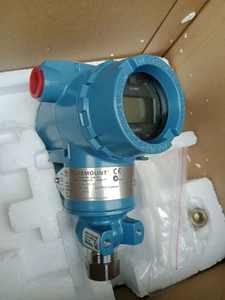 Original Druckt rans mitter der Serie Emerson Rosemonte 3051 3051gp 3051CD 3051DP 3051 S Lieferanten verteiler - Product Image 3