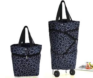 <span class=keywords><strong>Sac</strong></span> <span class=keywords><strong>de</strong></span> courses <span class=keywords><strong>pliable</strong></span> avec roues, chariot <span class=keywords><strong>de</strong></span> courses réutilisable, <span class=keywords><strong>sac</strong></span> <span class=keywords><strong>de</strong></span> courses <span class=keywords><strong>pliable</strong></span> avec roues, chariot <span class=keywords><strong>de</strong></span> courses - Product Image 1