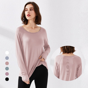 เสื้อแจ็คเก็ตโยคะแขนยาวทรงหลวมสำหรับผู้หญิง ยี่ห้อซันตัน แห้งเร็ว ระบายอากาศได้ดี ผลิตจากผ้าสแปนเด็กซ์/ไนลอน ไซส์พลัส เหมาะสำหรับวิ่ง น้ำหนัก 180 กรัม คอตั้ง - Product Image 2