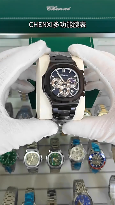 CHENXI 922 Men's Watch - Stylish Quartz with Chronograph