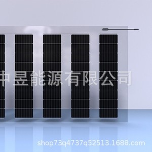 Panel Solar de Doble Vidrio de 250W con 45% de Transmitancia, Módulo Fotovoltaico sin Marco de Grado Industrial - Product Image 4