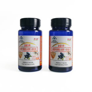 Cranberry <strong>Lutein</strong> Beta Carotene Capsule Wholesale Wholesale Plant Extract Supplement - Product Image 1