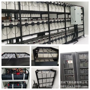 แบตเตอรี่ RiShi Djm12100s 12v 100ah Vrla สำหรับเครื่องสำรองไฟฟ้า (UPS) เครื่องจ่ายไฟฟ้าสำรอง (EPS) ทางการแพทย์ และระบบป้องกันอัคคีภัย - Product Image 2
