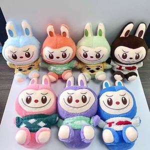 Оптовая продажа, очень мягкие плюшевые игрушки Labubu 8 дюймов, различные мультфильмы, медведь, Тряпичные кукольные подушки с вышивкой, сетчатая подкладка