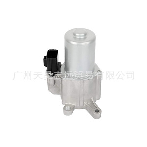 Motor del actuador de la caja de transferencia 68256976AA para Jeep Commander Grand Cherokee 12V, pieza de repuesto - Product Image 5