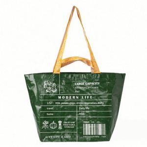 Top Quality Custom Digital Printing Design Large Capacity Waterproof Laminated Pp Woven Tyvek <b>Tote</b> Shopping Bags - Product Image 6