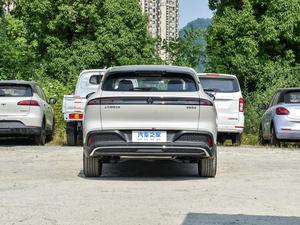 2025 Baojun Yunhai 500km compacto Suv vehículo híbrido - Product Image 6