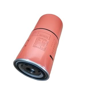 Manny 1625165776 Nuevo Filtro Separador de Aceite Industrial para Compresor de Aire de Tornillo, Material de Fibra de Vidrio, 6 Meses de Garantía, Probado - Product Image 2
