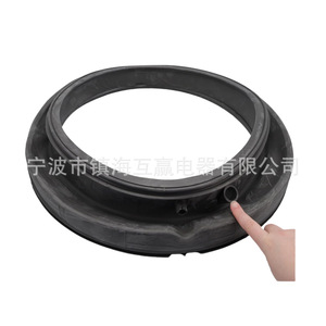 วินวิน ซีลประตูเครื่องซักผ้า W11384425 ยางอุปกรณ์เสริมในครัวเรือนที่ทนทาน - Product Image 4