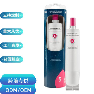 ไส้กรองน้ำสำหรับตู้เย็น EDR5RXD1 Everydrop5 คาร์บอนกัมมันต์ ใช้งานได้ 6 เดือน - Product Image 5