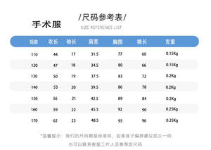 Costume d'infirmière ou de médecin amusant pour enfants, garçons et filles, pour Halloween, avec haut à col en V, pantalon et accessoires, uniforme médical chirurgical - Product Image 6