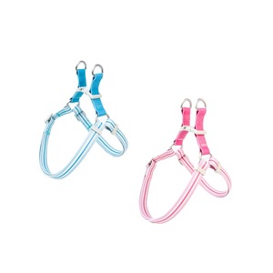 Arnés para mascotas ajustable para perros pequeños, diseño a rayas rosas, chaleco ligero para caminar al aire libre - Product Image 2