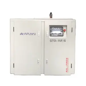 Alta calidad 5 5kw/7.5hp proveedor de oro silencioso libre de aceite del compresor de aire del compresor de la bomba de aire para uso médico