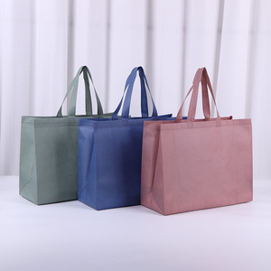 Bolsa de Compra Reutilizable de Tela No Tejida con Logotipo y Color Personalizados al por Mayor de YU para Uso con Almohadas - Product Image 2