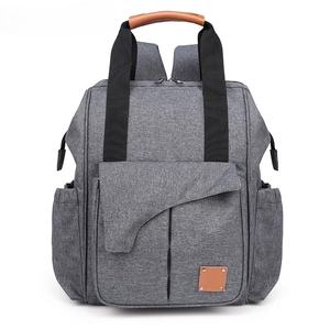 Mochila de Maternidad Práctica con Muestra Gratis. Bolsa de Almacenamiento para Mamá, Organizador de Pañales para Bebé y Bolsa de Pañales para Mamá - Product Image 5