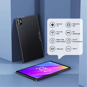 2024 Nhà Máy Giá Rẻ OEM <span class=keywords><strong>Android</strong></span> Máy Tính Bảng <span class=keywords><strong>10Inch</strong></span> Máy Tính Bảng Với Thẻ Sim 4G 512GB Wifi Trường Hợp Bàn Phím Kinh Doanh Máy Tính Bảng Cho Giải Trí - Product Image 4